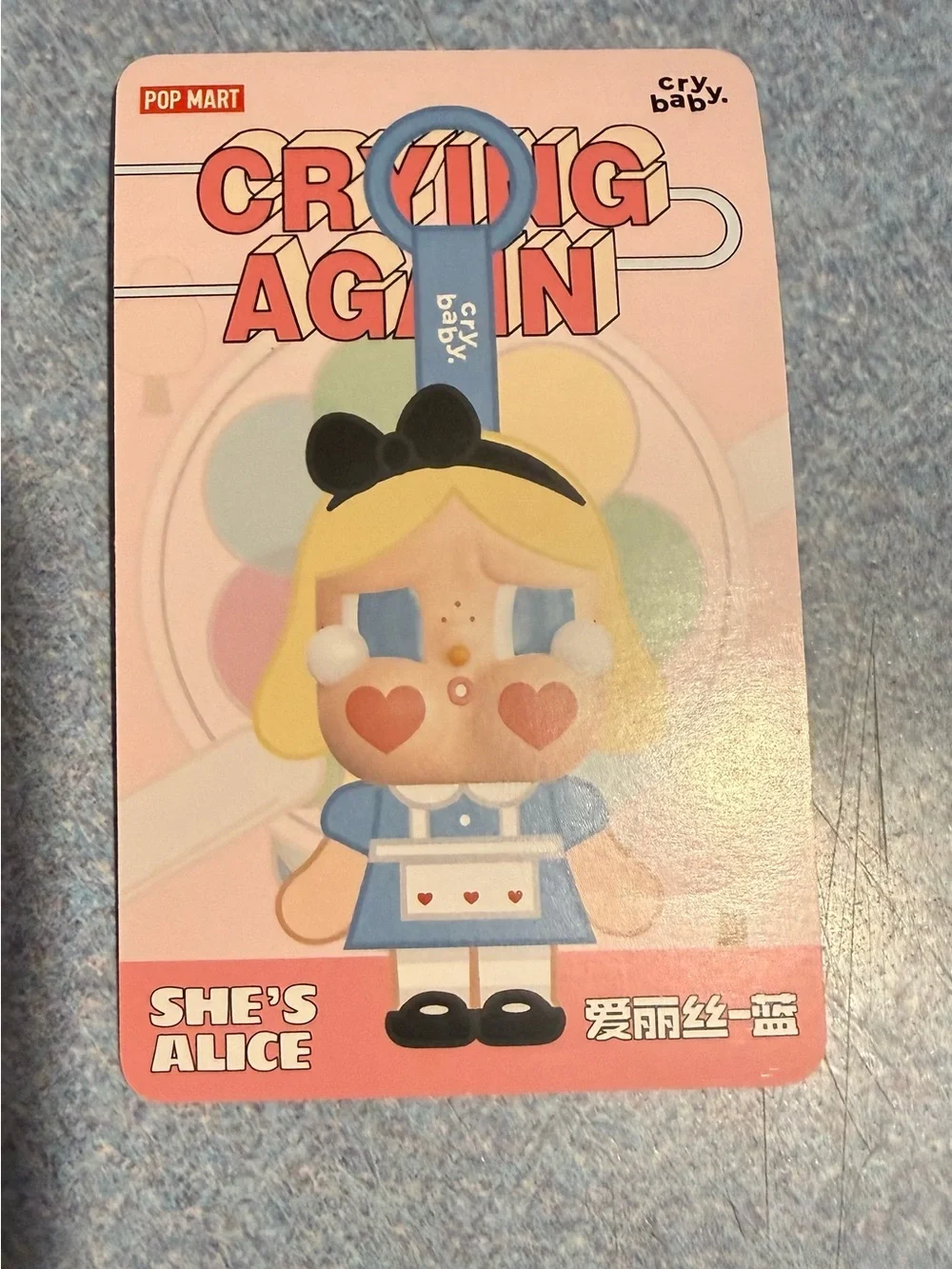 POP MART Cry Baby Crying Again Plush Confirmed She’s Alice